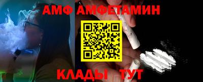 кокаин перу Волжск