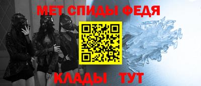 индика Волгодонск