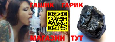 кокаин колумбия Волжский