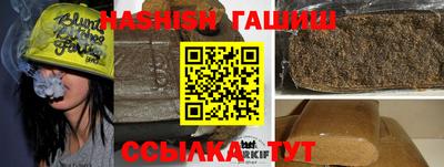 индика Волгодонск