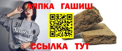 кокаин перу Волжск