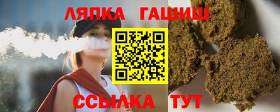 ПСИЛОЦИБИНОВЫЕ ГРИБЫ Волжский