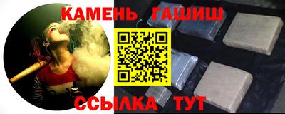 кокаин перу Волжск