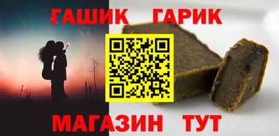 кокаин колумбия Волжский