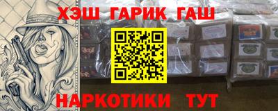 кокаин перу Волжск