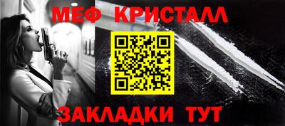 индика Волгодонск