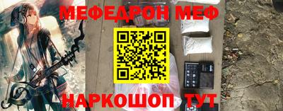 кокаин колумбия Волжский