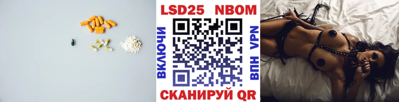 blacksprut онион Кызыл Лсд 25 экстази кислота