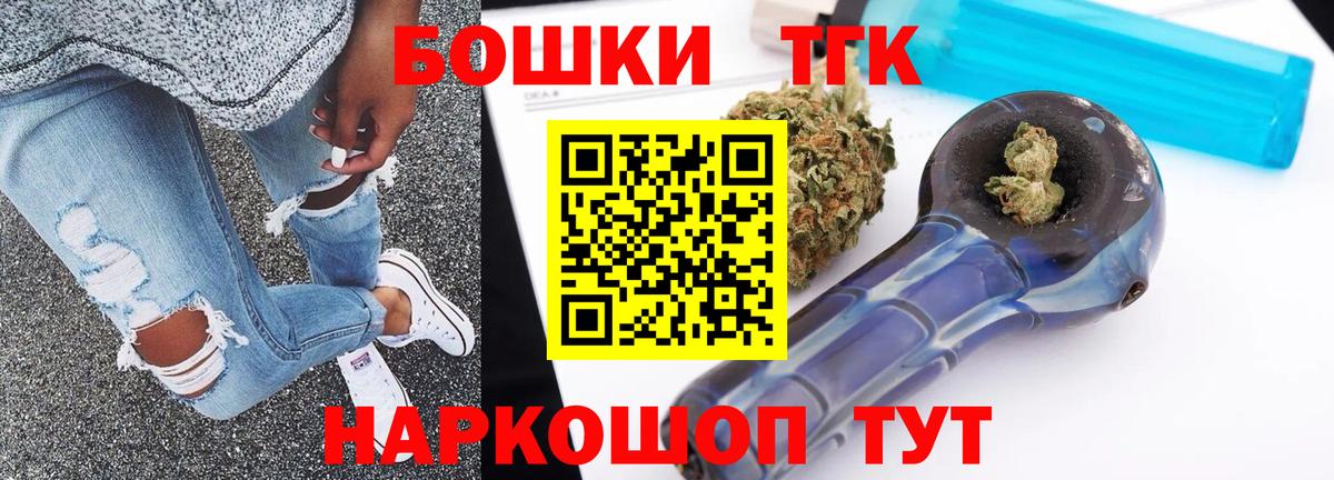Каннабис семена Кызыл