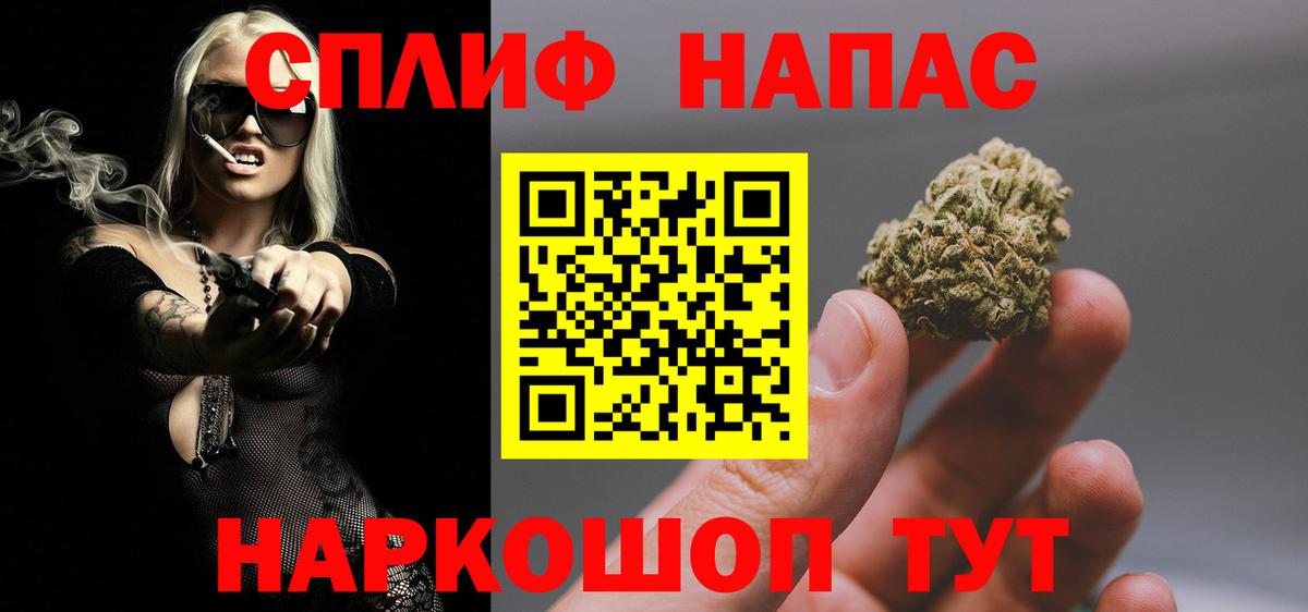 Канабис индика  Канабис White Widow  Каннабис семена  Кызыл 